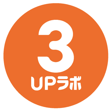 【ポイ活サイト】3UPラボ（1000pt達成）