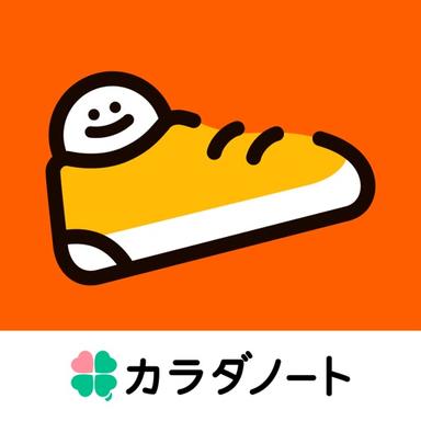 あるくん