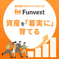 Funvest