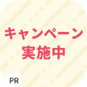 S STACIAカード