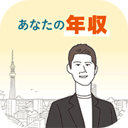 マンション投資のJPリターンズ 無料WEB面談
