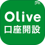 【三井住友銀行】Olive口座開設