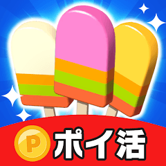 3Dマッチでポイ活！簡単パズルでお小遣い稼ぎゲーム