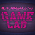 GAME LAB