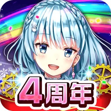 モンスターコレクト