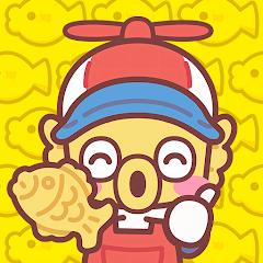 たい焼きタイクーン