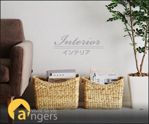 アンジェ web shop