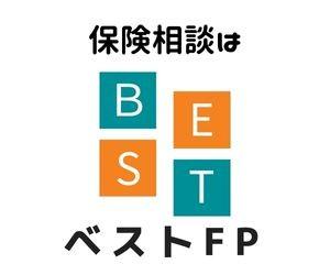 ベストFP
